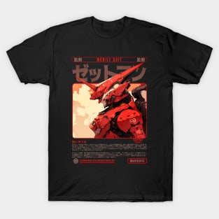 MOBILE SUIT MODEL ZETTOMAN | ANIME MECH DESIGN | VARIANT T-Shirt